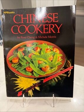 Chinese Cookery Book - Black, Red & Green Cover